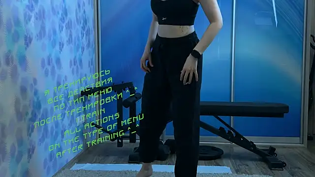 KiraLiLime online show from 03/17/25, 03:18