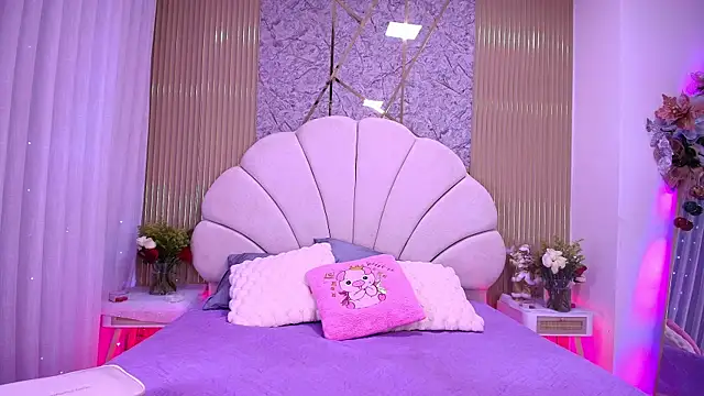 aisha sh online show from 01/17/26, 11:59