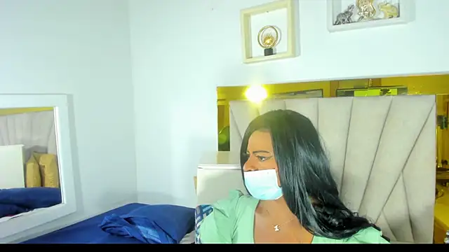 Snapshot of Evelonga_707 chatting on 01/23/25, 07:07 Evelonga 707 online show from 01/23/25, 07:07