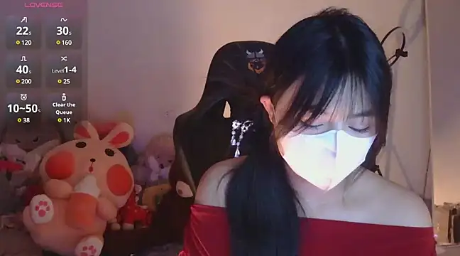 Snapshot of TimmyZi chatting on 01/12/25, 12:12 TimmyZi online show from 01/12/25, 12:12