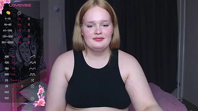 Snapshot of rozzhaos8 chatting on 02/28/25, 07:14 rozzhaos8 online show from 02/28/25, 07:14