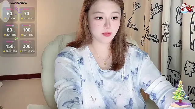 520-vivo online show from 09/11/25, 03:56