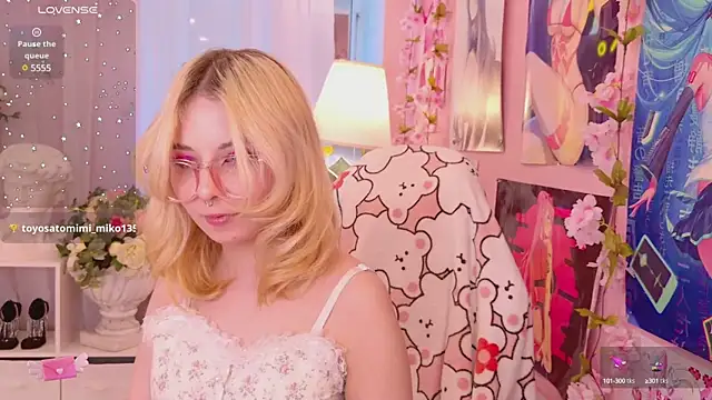 Snapshot of Coconut_Mia chatting on 01/23/25, 11:58 Coconut Mia online show from 01/23/25, 11:58