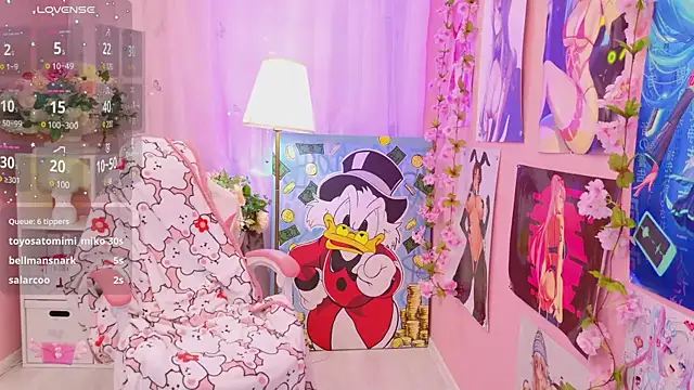 Snapshot of Coconut_Mia chatting on 01/26/25, 01:31 Coconut Mia online show from 01/26/25, 01:31