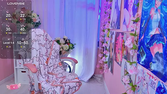 Coconut Mia online show from 04/10/26, 06:01