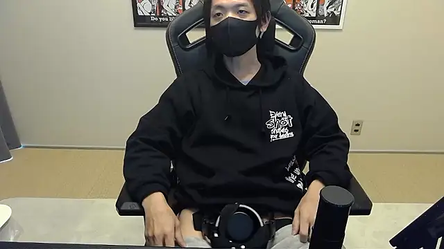 Snapshot of cho_aniki chatting on 11/12/25, 02:23 cho aniki online show from 11/12/25, 02:23