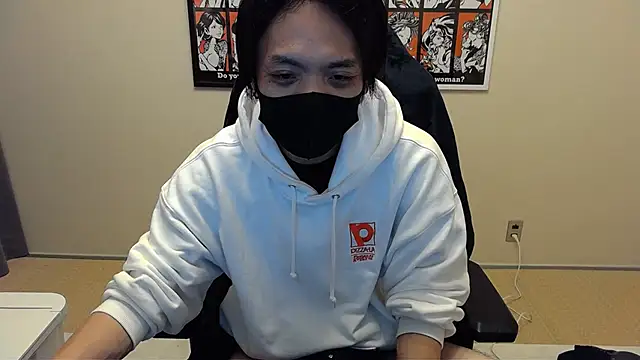 Snapshot of cho_aniki chatting on 11/19/25, 03:12 cho aniki online show from 11/19/25, 03:12