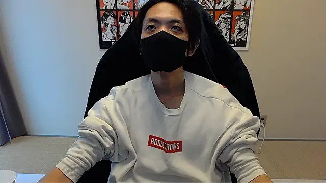 Snapshot of cho_aniki chatting on 11/21/25, 01:04 cho aniki online show from 11/21/25, 01:04