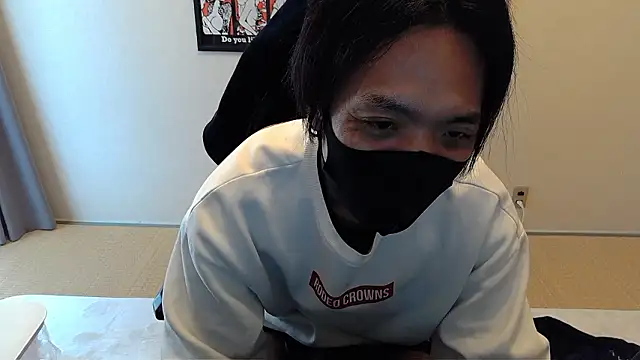 Snapshot of cho_aniki chatting on 11/22/25, 03:05 cho aniki online show from 11/22/25, 03:05