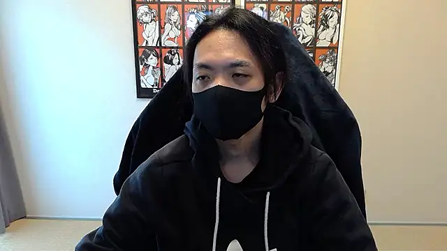 Snapshot of cho_aniki chatting on 11/24/25, 12:54 cho aniki online show from 11/24/25, 12:54