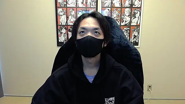 Snapshot of cho_aniki chatting on 11/25/25, 03:06 cho aniki online show from 11/25/25, 03:06