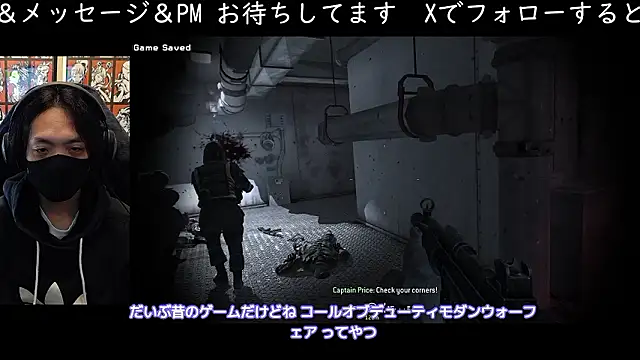 Snapshot of cho_aniki chatting on 11/29/25, 03:09 cho aniki online show from 11/29/25, 03:09