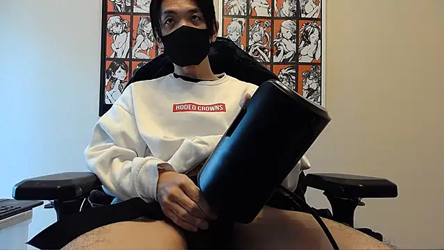 Snapshot of cho_aniki chatting on 12/01/25, 03:00 cho aniki online show from 12/01/25, 03:00