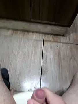 novinho rosado online show from 01/14/26, 08:31