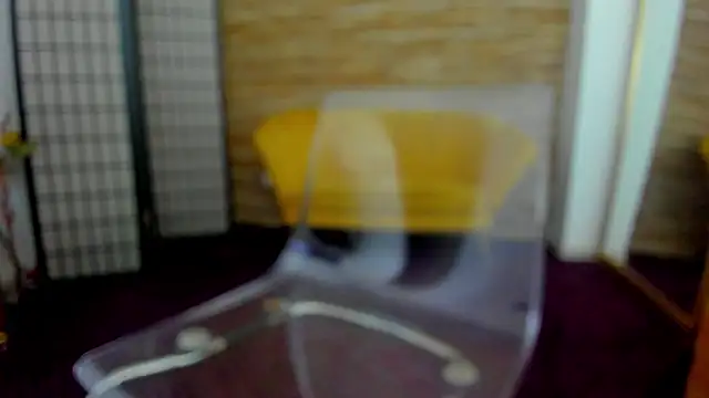 AishaRouhi online show from 11/15/25, 05:49