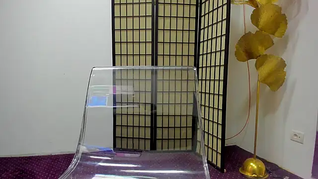 AishaRouhi online show from 04/10/26, 04:06