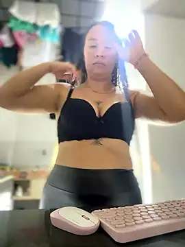 Emiily lee online show from 01/09/26, 01:52