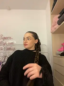 AnaWest online show from 02/15/25, 05:51