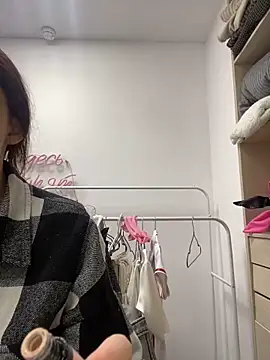 AnaWest online show from 09/28/25, 05:57