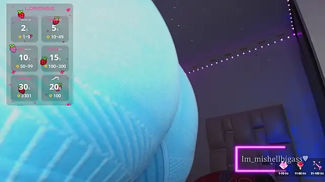 im mishellbigass online show from 09/12/25, 01:17