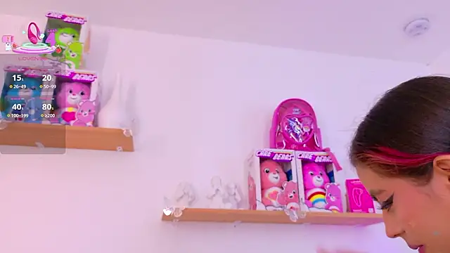 emily bank online show from 03/09/26, 07:29