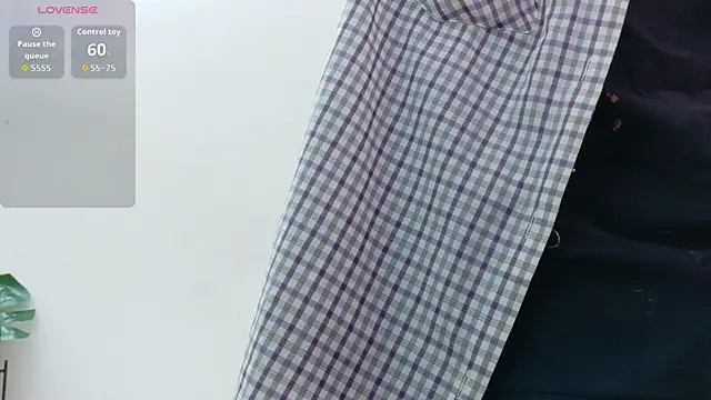 yourcuteneighbourr online show from 12/17/25, 03:01