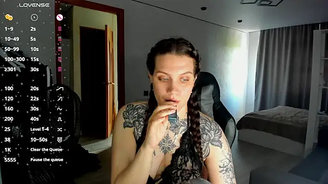AizaRose online show from 07/22/26, 07:11
