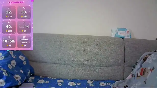 NaozuQAce online show from 02/11/25, 02:35