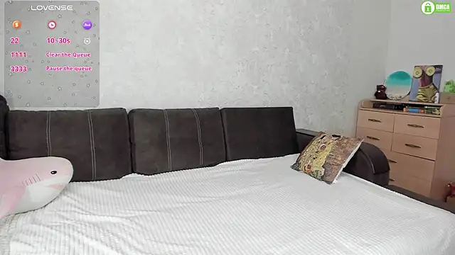 Snapshot of pretty_yong_cat chatting on 12/14/24, 12:44 pretty yong cat online show from 12/14/24, 12:44