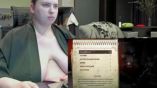 Snapshot of 1lindsey1 chatting on 02/26/25, 07:27 1lindsey1 online show from 02/26/25, 07:27