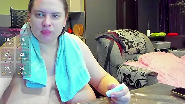 Snapshot of 1lindsey1 chatting on 09/08/25, 08:52 1lindsey1 online show from 09/08/25, 08:52