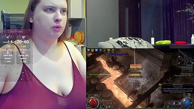 Snapshot of 1lindsey1 chatting on 09/22/25, 04:31 1lindsey1 online show from 09/22/25, 04:31