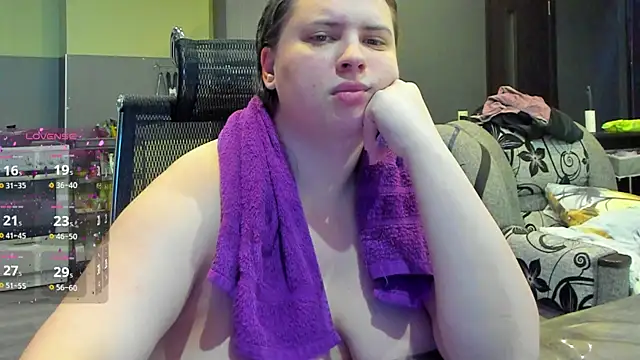 Snapshot of 1lindsey1 chatting on 10/01/25, 12:44 1lindsey1 online show from 10/01/25, 12:44