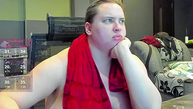 Snapshot of 1lindsey1 chatting on 10/19/25, 04:51 1lindsey1 online show from 10/19/25, 04:51