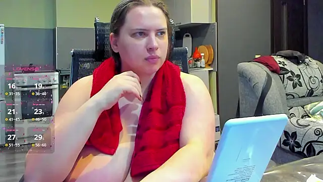 Snapshot of 1lindsey1 chatting on 10/23/25, 05:01 1lindsey1 online show from 10/23/25, 05:01