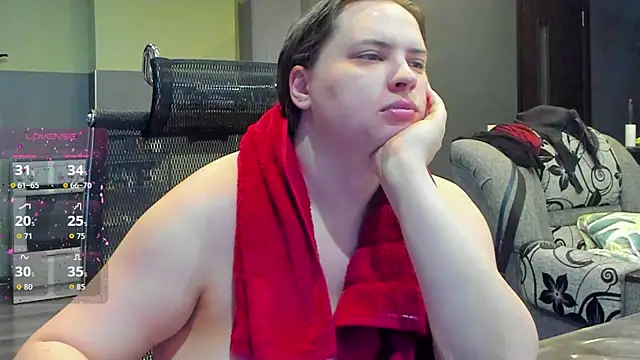 Snapshot of 1lindsey1 chatting on 10/25/25, 06:02 1lindsey1 online show from 10/25/25, 06:02