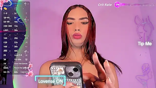 Babyenderlyn online show from 11/17/25, 01:06