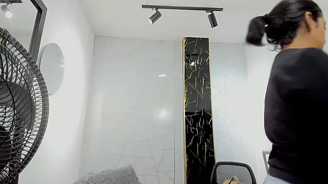 ciara connor online show from 01/14/26, 04:51