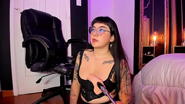 JeyLee online show from 03/11/25, 11:33