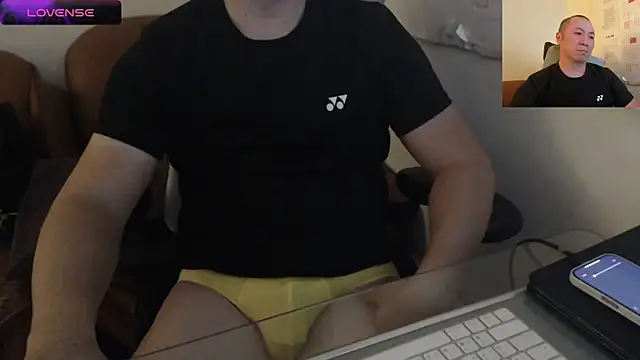 chih515 online show from 12/29/24, 06:14