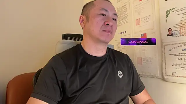 chih515 online show from 01/15/25, 02:38