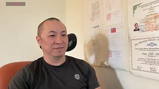 chih515 online show from 02/20/25, 03:45