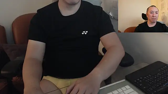 chih515 online show from 02/25/25, 01:20