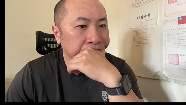 chih515 online show from 03/11/25, 01:05