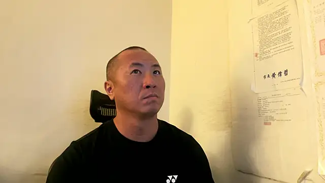 chih515 online show from 11/08/25, 02:23