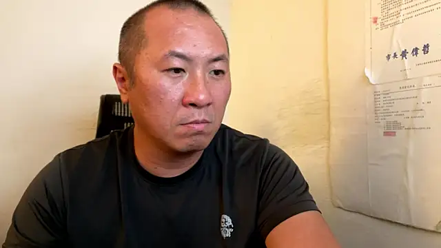 chih515 online show from 02/28/26, 07:09