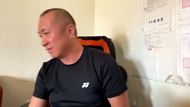 chih515 online show from 03/21/26, 03:11