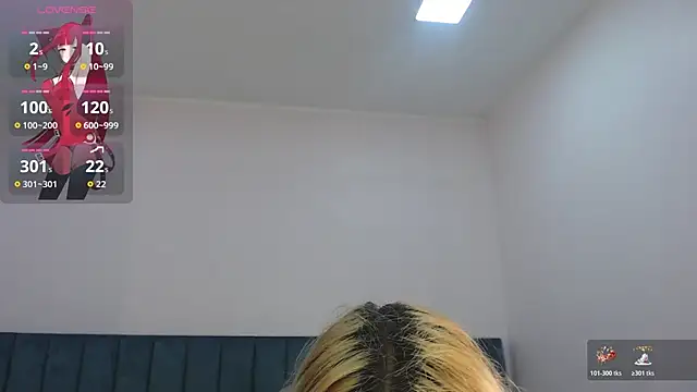 april bunnyy online show from 12/16/25, 08:14