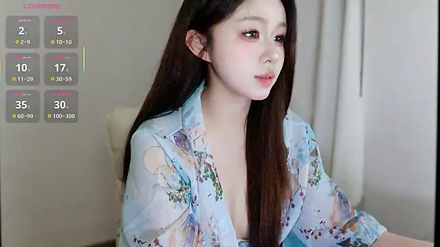 Snapshot of Hazel-11 chatting on 10/02/25, 01:40 Hazel-11 online show from 10/02/25, 01:40