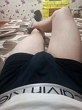 Snapshot of red_red00 chatting on 03/13/25, 05:50 red red00 online show from 03/13/25, 05:50